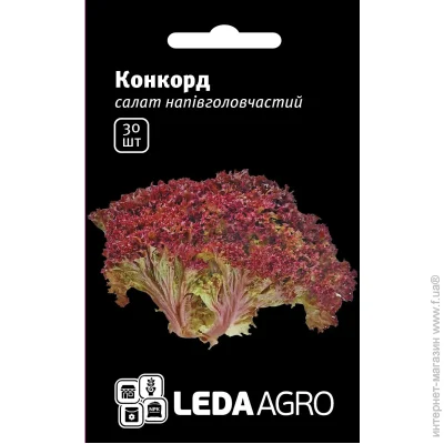 Leda Agro    30 . (4820119793855)