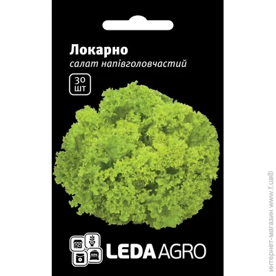 Leda Agro    30 . (4820119793862)