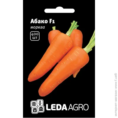Leda Agro    F1 400 . (4820119790274)