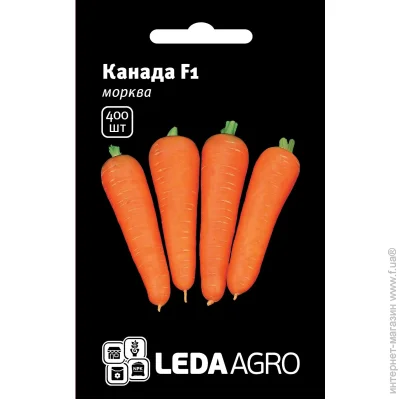 Leda Agro   F1 400 . (4820119792094)