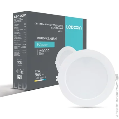 Ledcoin    AL512 12 6500K (80334-fer)