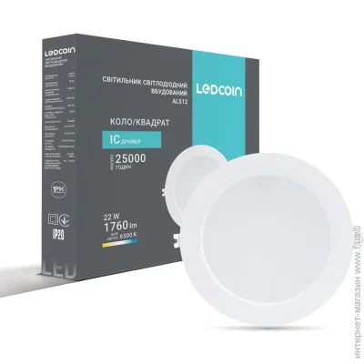 Ledcoin    AL512 22 6500K (80336-fer)