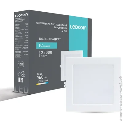 Ledcoin    AL513 12 6500K (80339-fer)