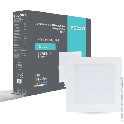 Ledcoin    AL513 18 6500K (80340-fer)