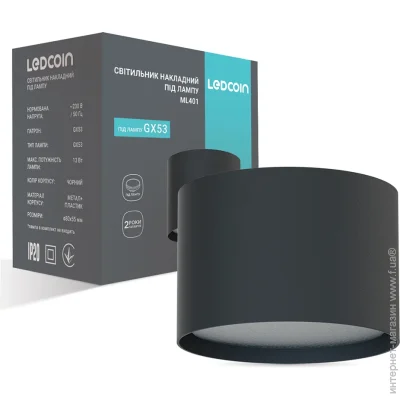 Ledcoin   GX53  ML401 B