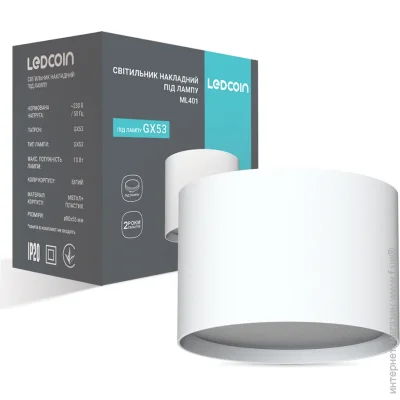 Ledcoin   GX53  ML401 W