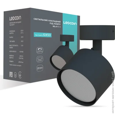  Ledcoin   GX53  ML411-1