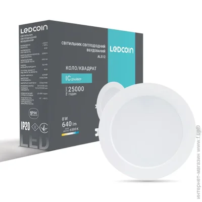     Ledcoin AL512 8 6500 