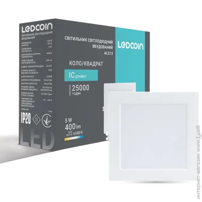     Ledcoin AL513 5 6500 