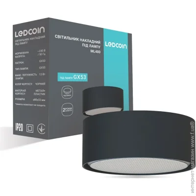 Ledcoin   ML400    (80309-fer)