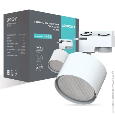 Ledcoin   ML433    (80318-fer)