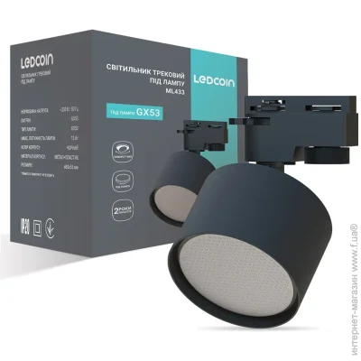 Ledcoin   ML433    (80319-fer)