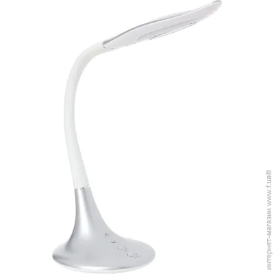   Ledpulsar ALT-210S 9  