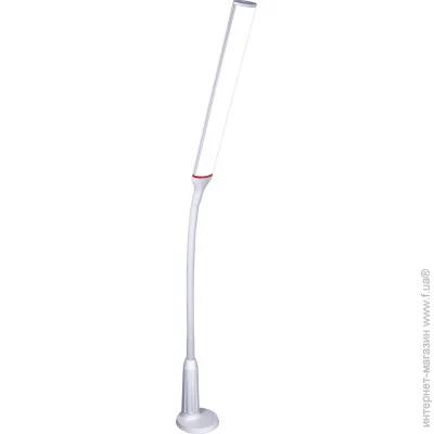   Ledpulsar ALT-318W 7  