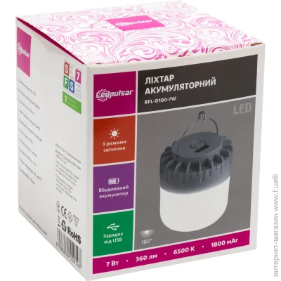 Ledpulsar   RFL-D100-7W 6500K