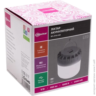 Ledpulsar   RFL-D112-9W 6500