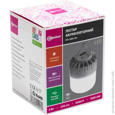 Ledpulsar   RFL-D80-5W 6500K