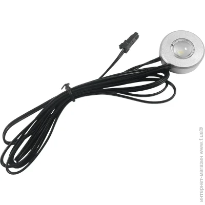      12V  LEDUA (9608)