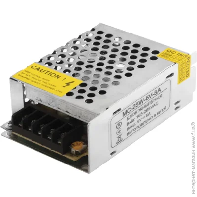 Ledua   25W-IP20 5V (2802)