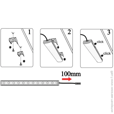    LEDUA N15-2000 12V 28,8W 3500lm 4500k (3334)