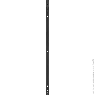 Ledvance  1- RACKLIGHT RAIL 200  