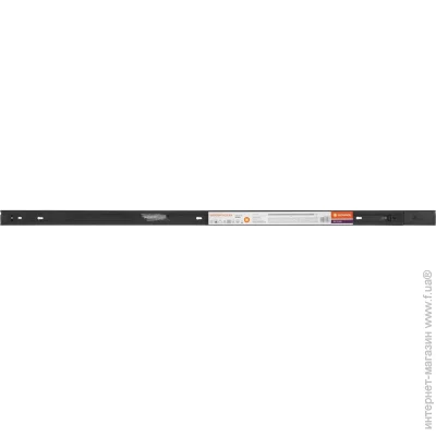 Ledvance  1- TRACKLIGHT RAIL 100  