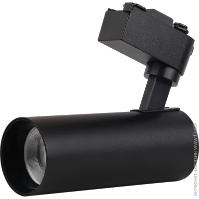   Ledvance   ECO TRACK 12  4000  