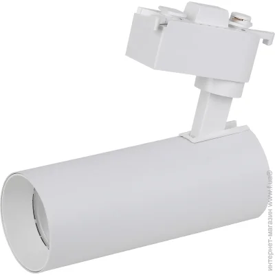   Ledvance   ECO TRACK 12  4000  
