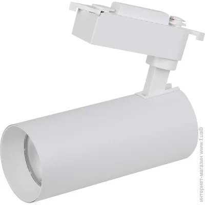   Ledvance   ECO TRACK 20  4000  