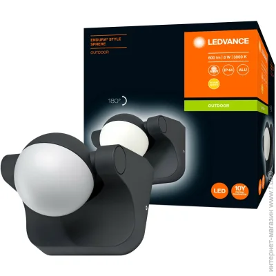    Ledvance    Endura Style Sphere 8  IP44 -