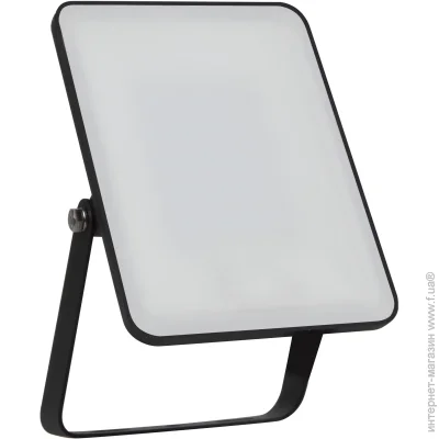Ledvance   FL Essential 20  IP65 