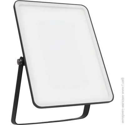 Ledvance   FL Essential 50  IP65 