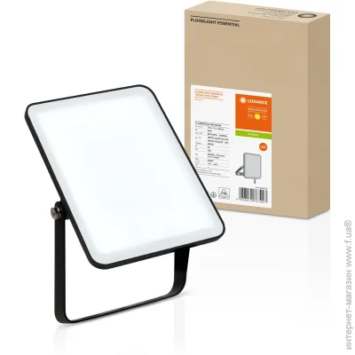 Ledvance  Floodlight Essential 20  IP65 