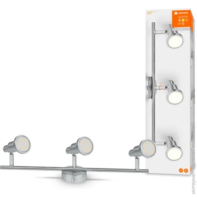  Ledvance  LED 3x2,6  GU10 