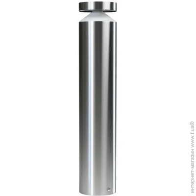   Ledvance LED Endura Style Cylinder 50 6W (4058075205376)