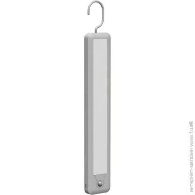 ͳ Ledvance Linear LED Mobile Hanger 