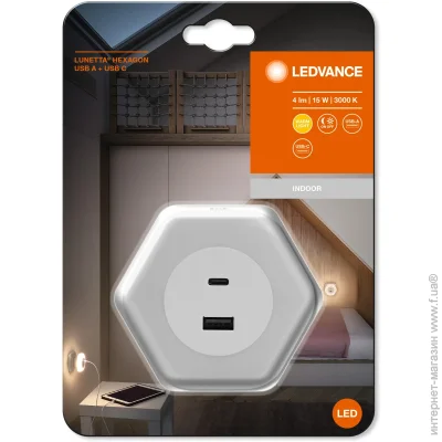 ͳ Ledvance Lunetta 3000K 15  