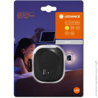  Ledvance LUNETTA EDGE 3000 12,5  