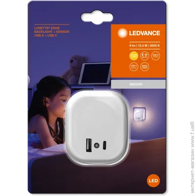  Ledvance LUNETTA EDGE 3000K 12,5  