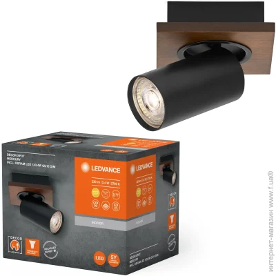  Ledvance  Mercury 1x3,4  GU10 