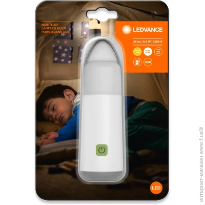  Ledvance Nightlux Mobile Multi Power-Bank, 