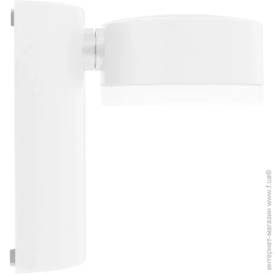   Ledvance      Spot IP44 LED 8  