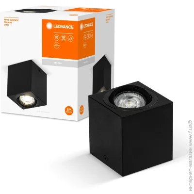 Ledvance   Spot Surface Square BK 220  GU10 