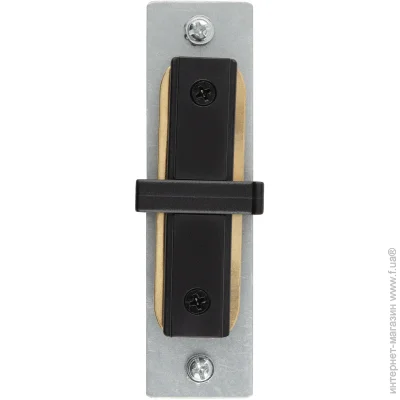 Ledvance   TRACKLIGHT I-CON 