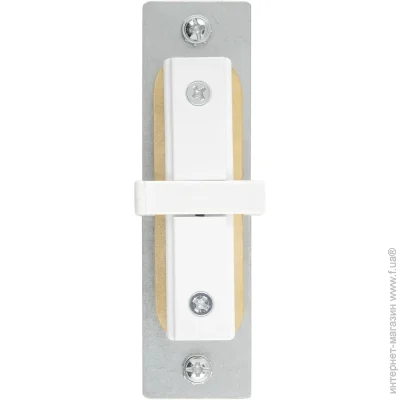 Ledvance   TRACKLIGHT I-CON 