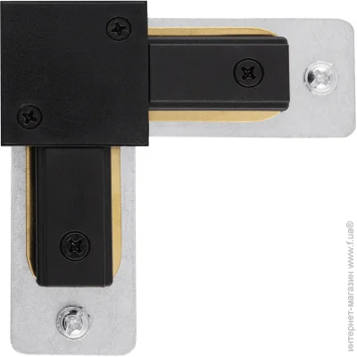 Ledvance   TRACKLIGHT L-CON 