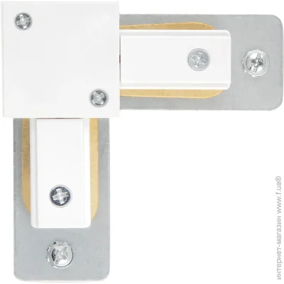 Ledvance   TRACKLIGHT L-CON 