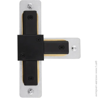 Ledvance  - TRACKLIGHT T-CON 