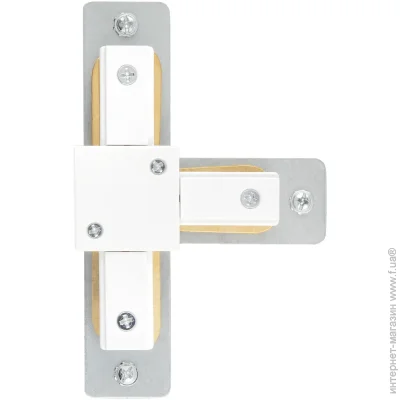 Ledvance  - TRACKLIGHT T-CON 