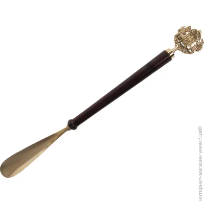 Lefard      50 cm /